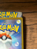 Pok Mon Trading Card Game Ex Sar