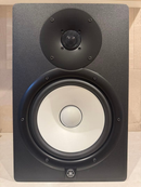 Yamaha Studio Monitor Speakers Hs8 2/2