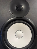 Yamaha Studio Monitor Speakers Hs8 2/2