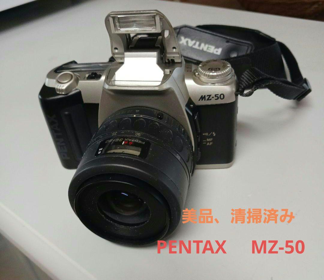 Pentax Digital Slrs Mz-50
