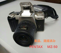 Pentax Digital Slrs Mz-50