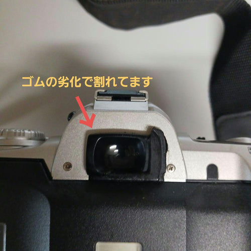Pentax Digital Slrs Mz-50