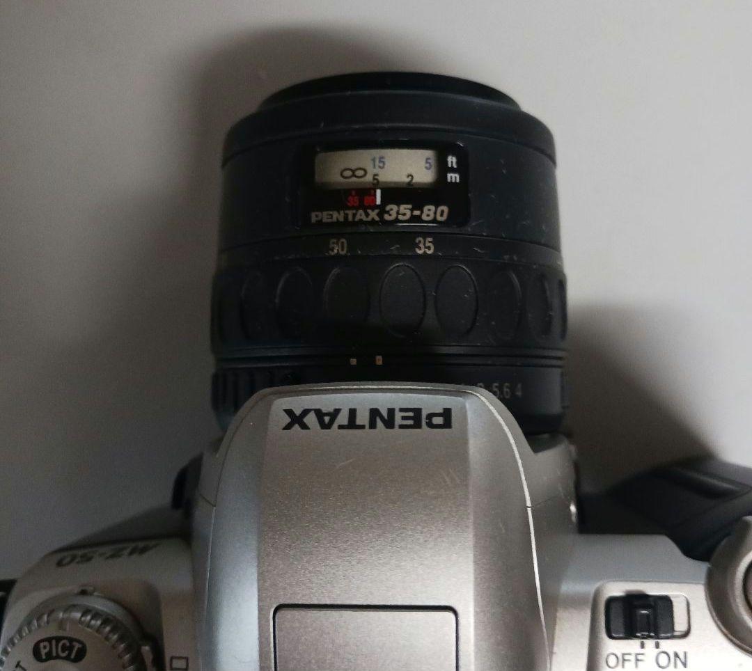 Pentax Digital Slrs Mz-50