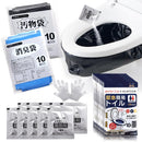 Portable Toilet 100 X100 X200 Yuki Shop
