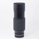 Leica Others R80-200/4.5 (3Cam)