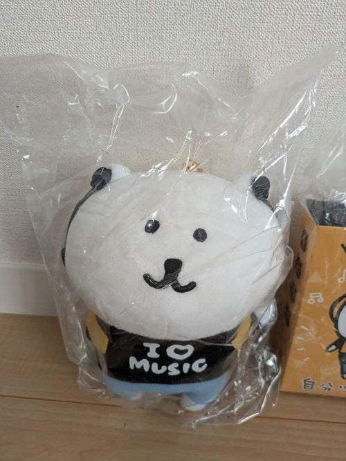 Plush Toys Stuffed Onkyo