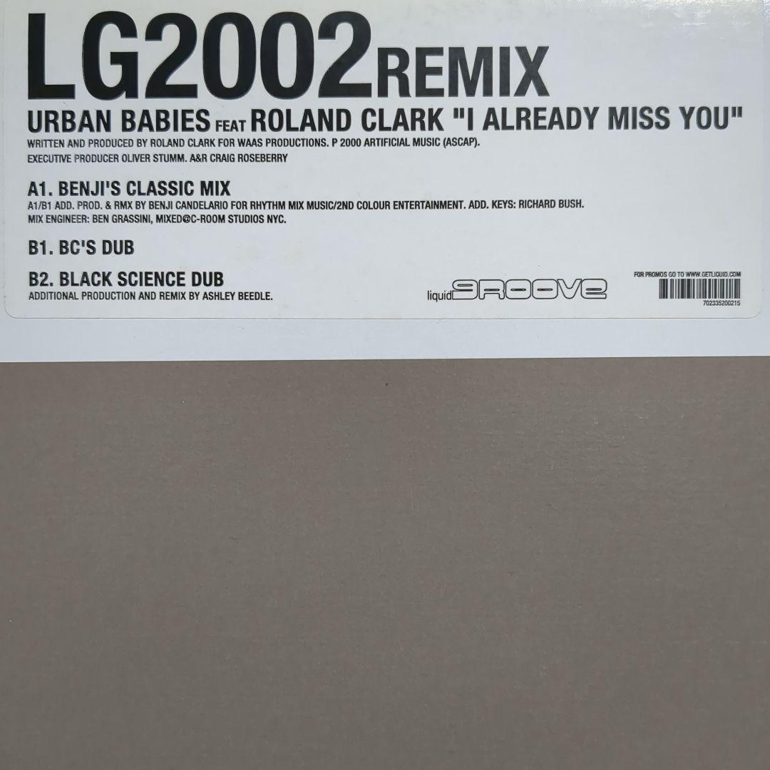 Overseas Music Urban Babies Feat Roland Clark