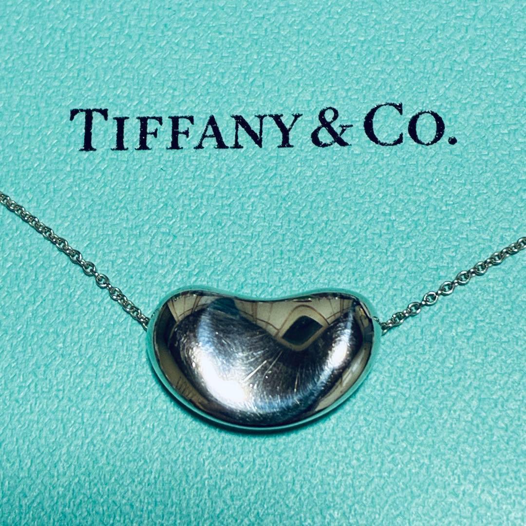Tiffany Necklaces
