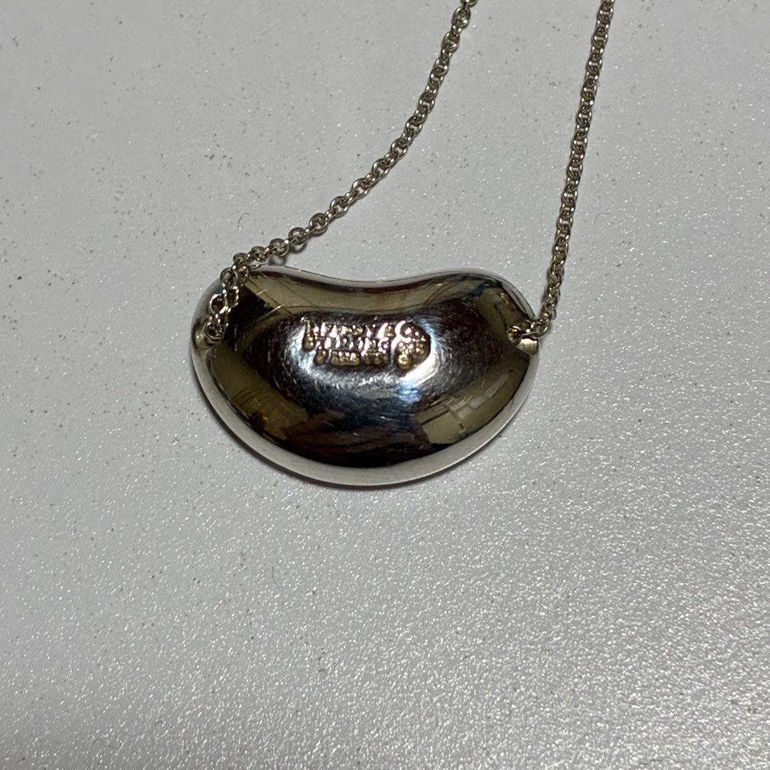 Tiffany Necklaces