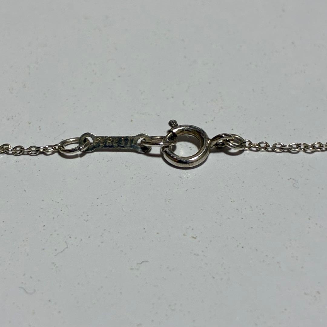 Tiffany Necklaces