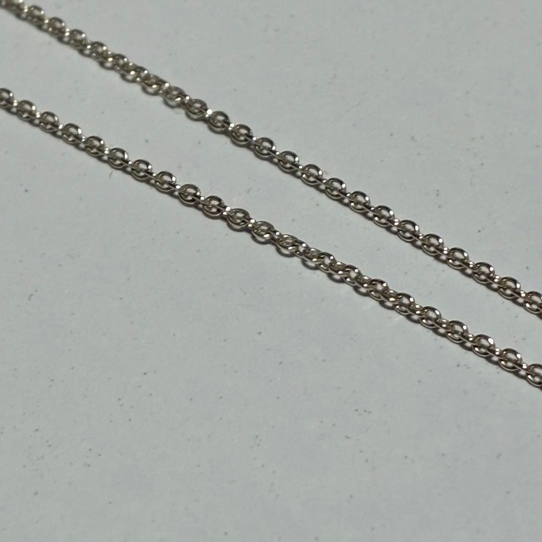 Tiffany Necklaces