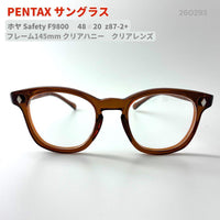 Pentax Sunglasses Hoya F9800 1