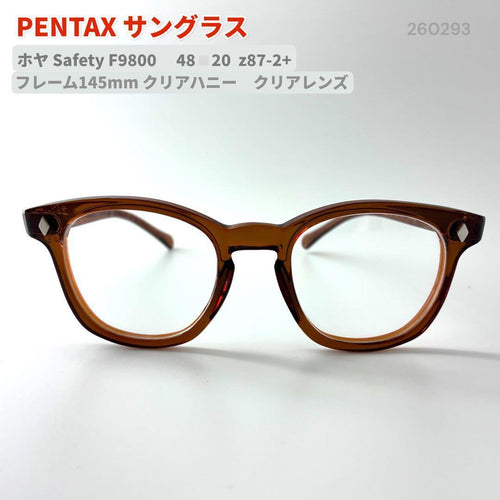 Pentax Sunglasses Hoya F9800 1