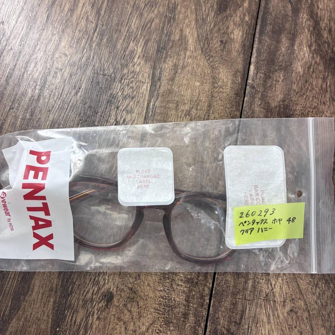 Pentax Sunglasses Hoya F9800 1