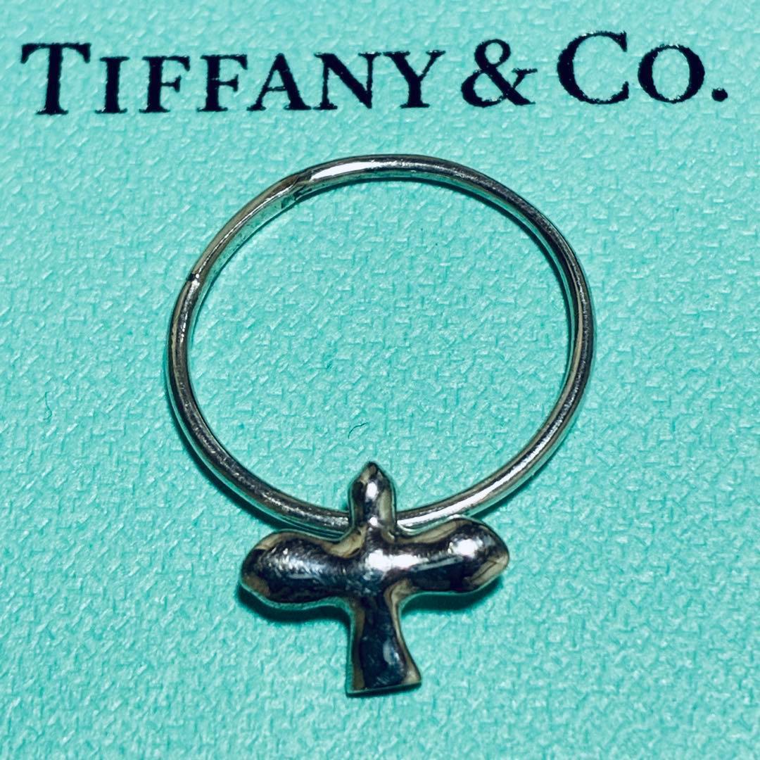 Tiffany Rings 13 Ag925