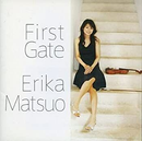 Anime First Gate