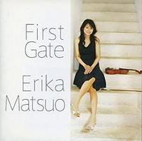 Anime First Gate