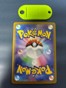 Pok Mon Trading Card Game Sar