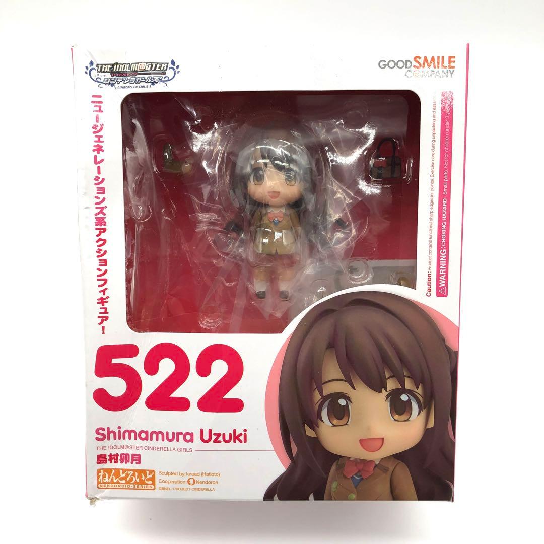 Good Smile Company Other 522