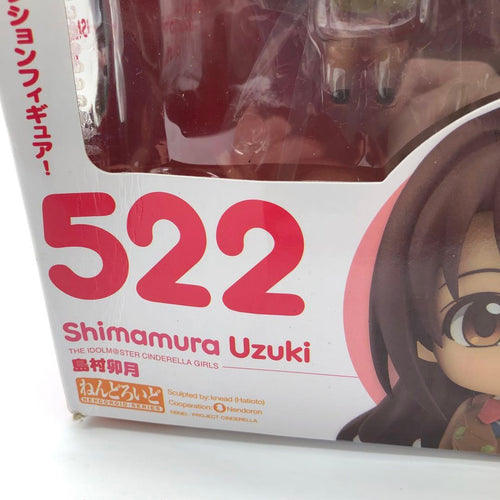 Good Smile Company Other 522