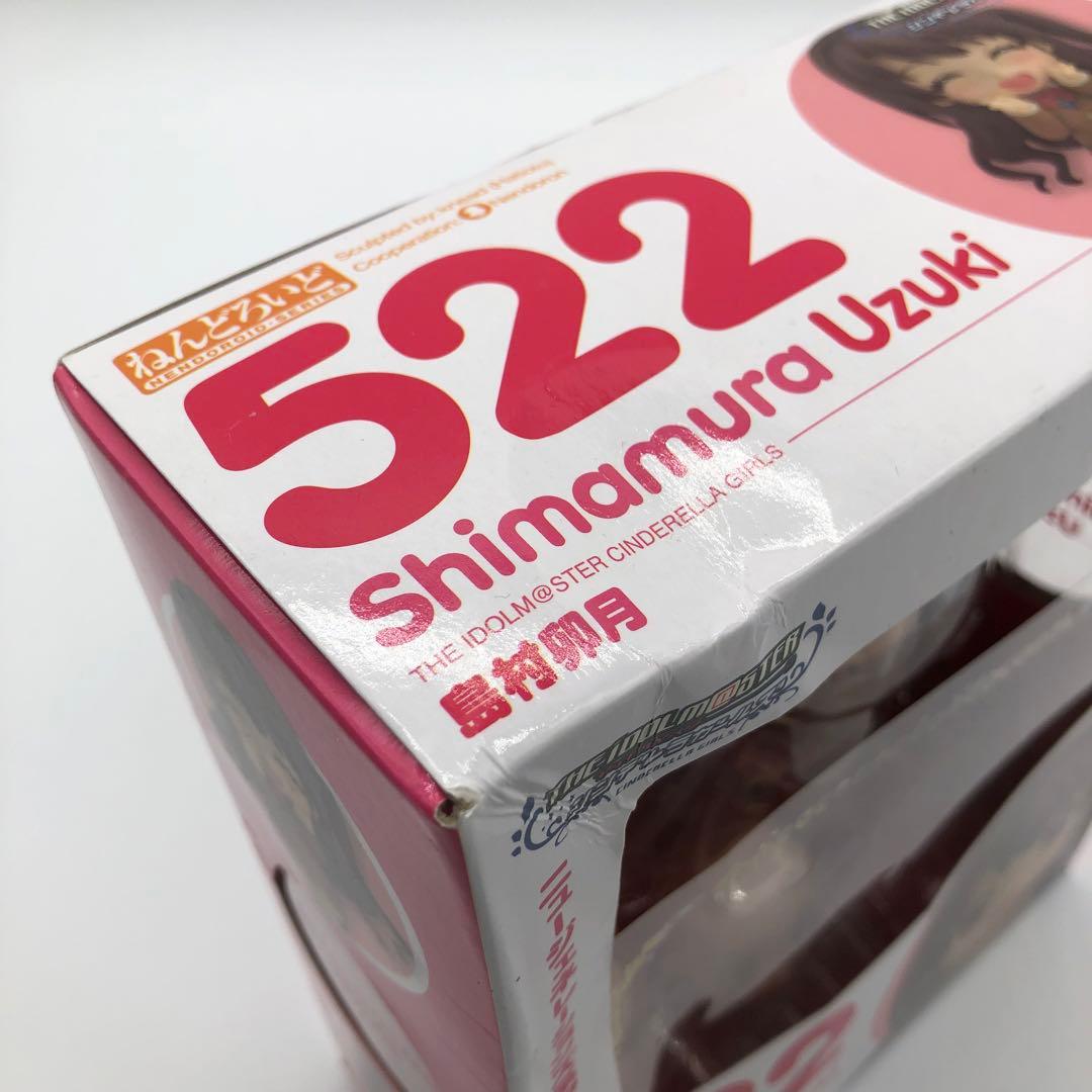 Good Smile Company Other 522