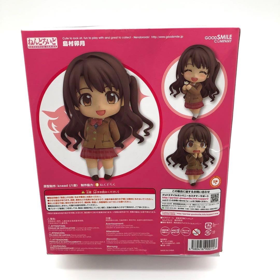 Good Smile Company Other 522