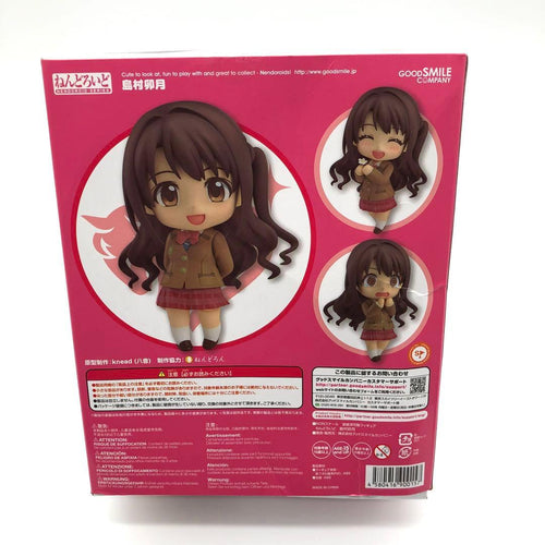 Good Smile Company Other 522