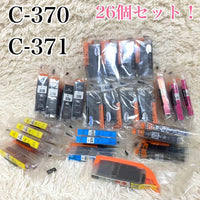 Ink Cartridges Refills 26 C-370 Xl C-371