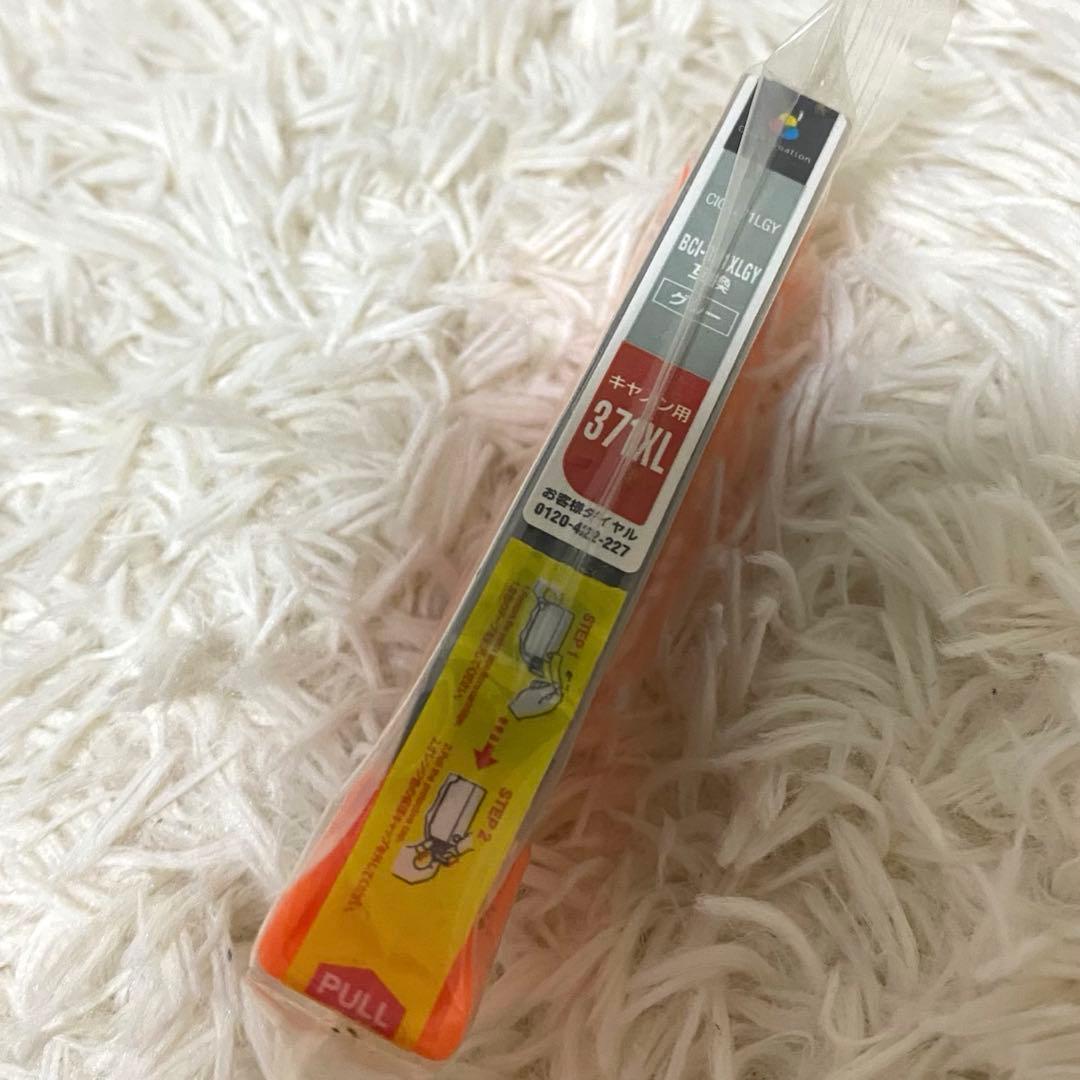 Ink Cartridges Refills 26 C-370 Xl C-371