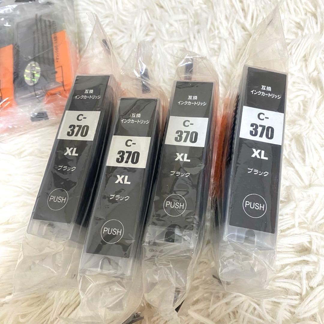 Ink Cartridges Refills 26 C-370 Xl C-371
