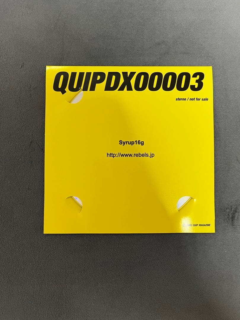 Japanese Music Syrup16G Quipdx00003 Quip Magazine Cd