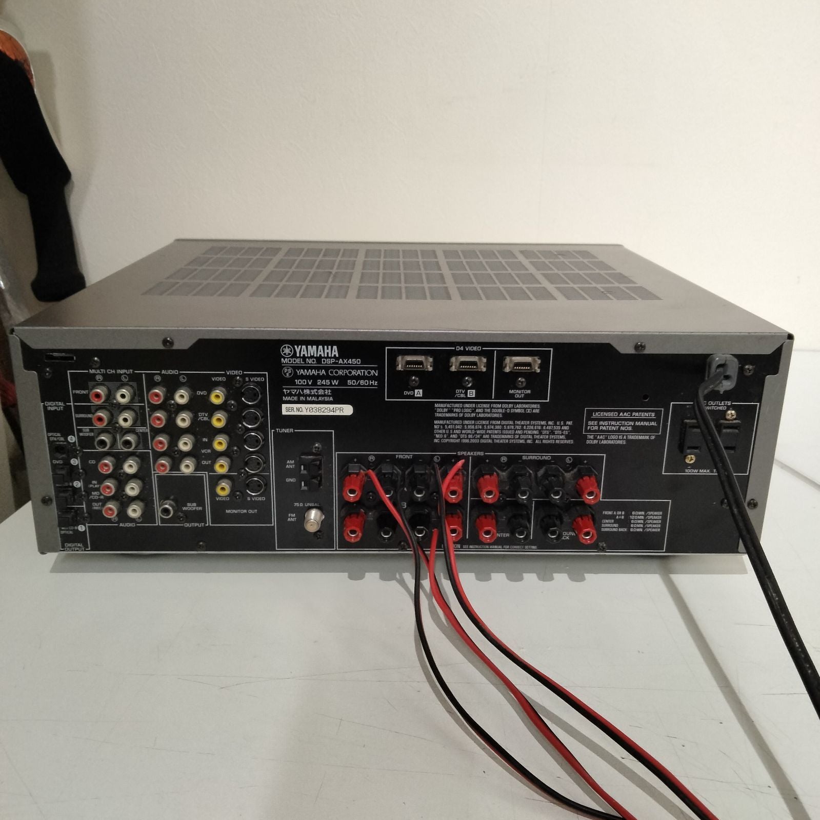 Yamaha Av Amplifier [N-7063] Dsp-Ax450