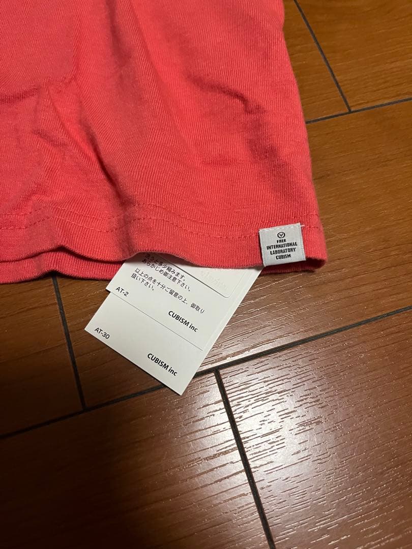 Visvim T-Shirts Blanket Vntg Pocket Tee S/S Red(
