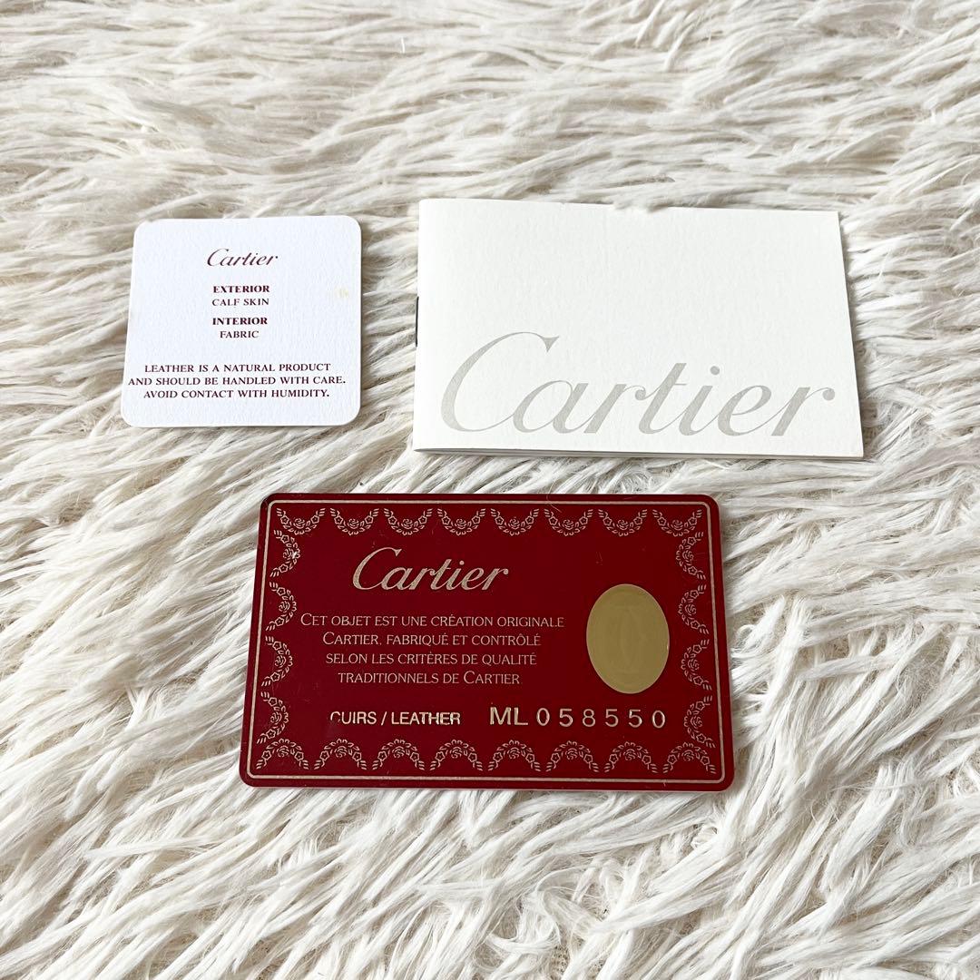 Cartier Handbag