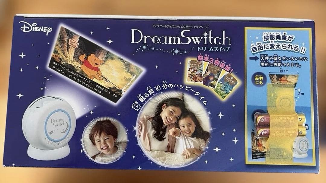 Sega Others Dreamswitch