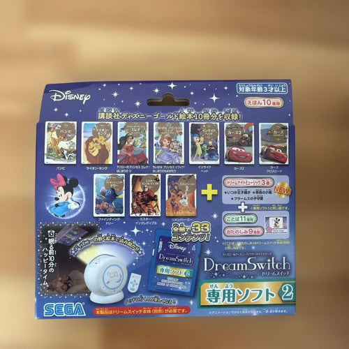 Sega Others Dreamswitch