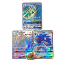 Pokemon Card Game Gx 3