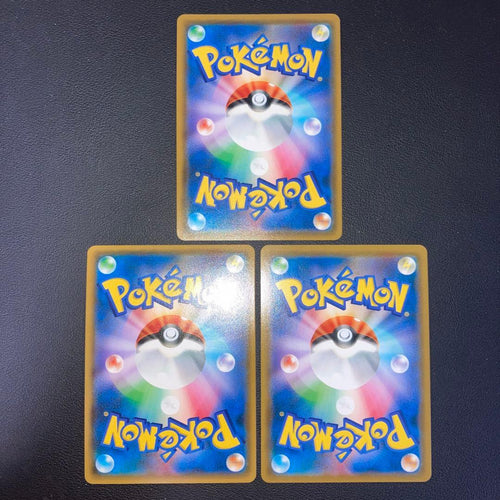 Pokemon Card Game Gx 3