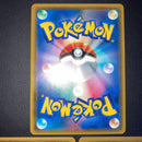 Pokemon Card Game Gx 3