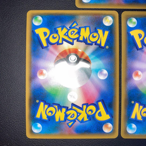 Pokemon Card Game Gx 3