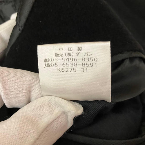 Yohji Yamamoto Stainless Steel Coat Xl A.A.R D Urban