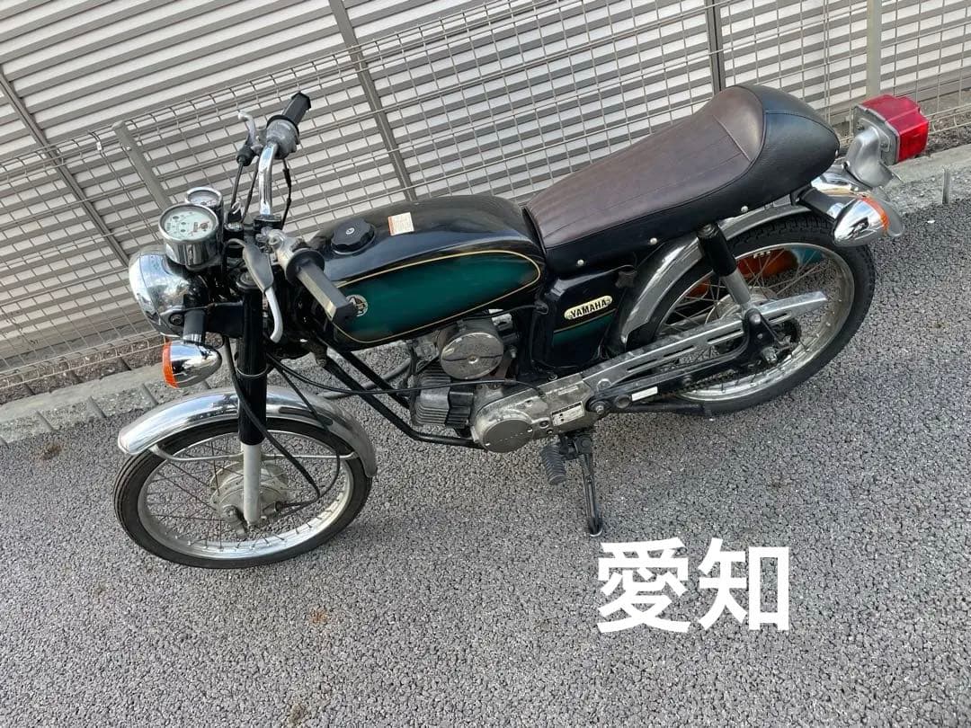 Motorcycle Frames Yb-1 Yamaha 2St