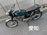 Motorcycle Frames Yb-1 Yamaha 2St