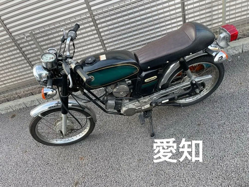 Motorcycle Frames Yb-1 Yamaha 2St