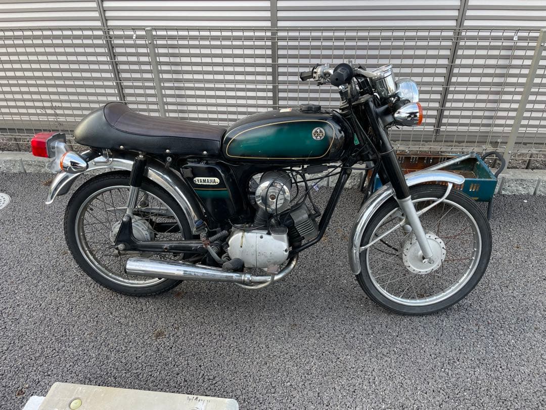 Motorcycle Frames Yb-1 Yamaha 2St