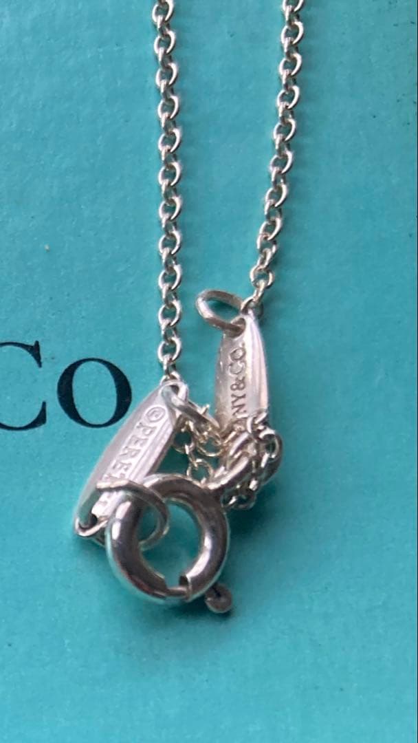 Tiffany Necklaces Tiffany&Co.