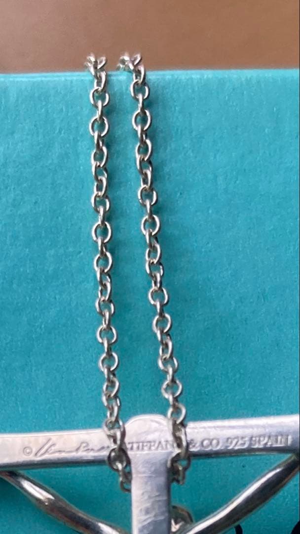 Tiffany Necklaces Tiffany&Co.