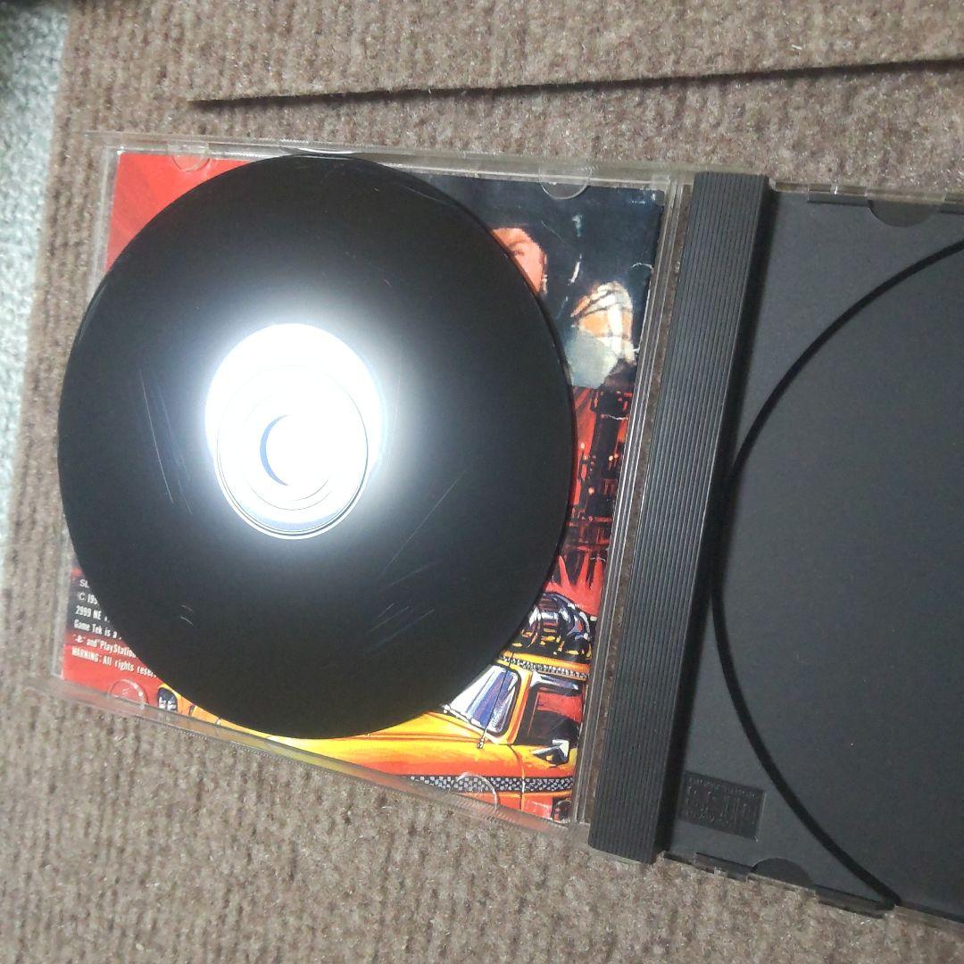 Soft Hard Rock Cab (Ps1)