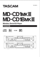 Others Tascam Md-Cd1Mk3 Md-Cd1
