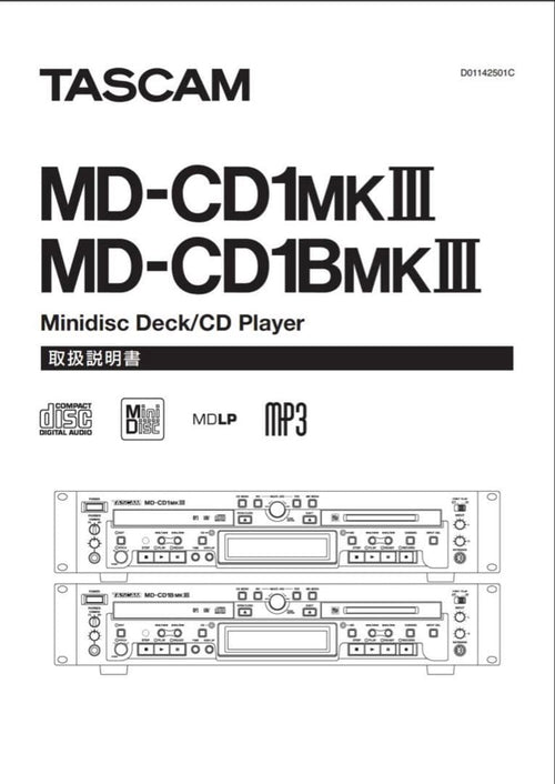 Others Tascam Md-Cd1Mk3 Md-Cd1